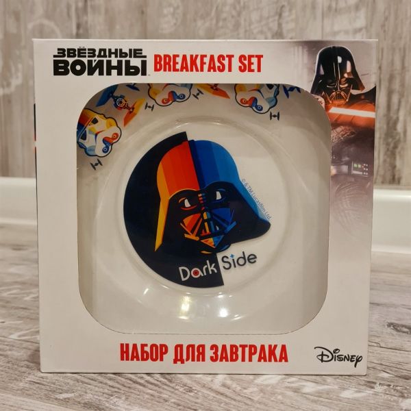 Cookware set 3 items Star Wars